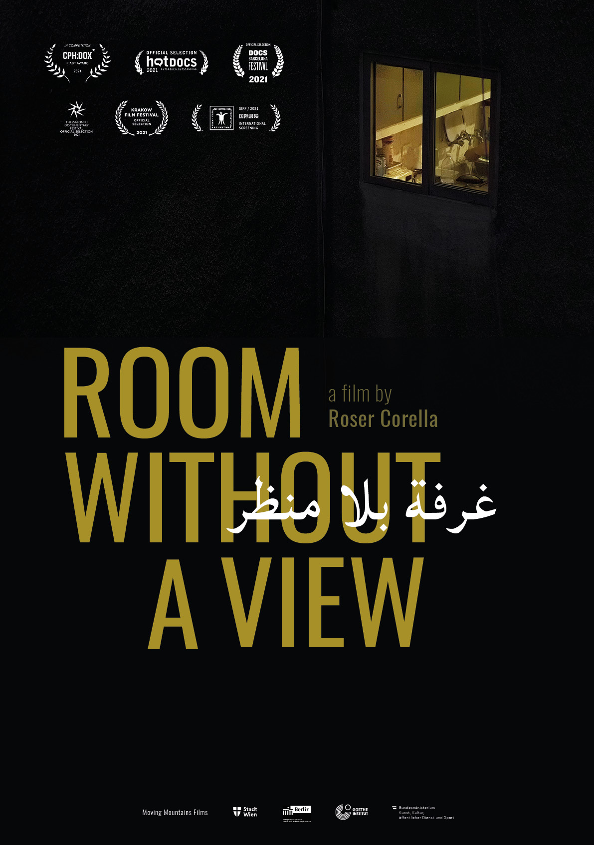 room-without-a-view_laurels