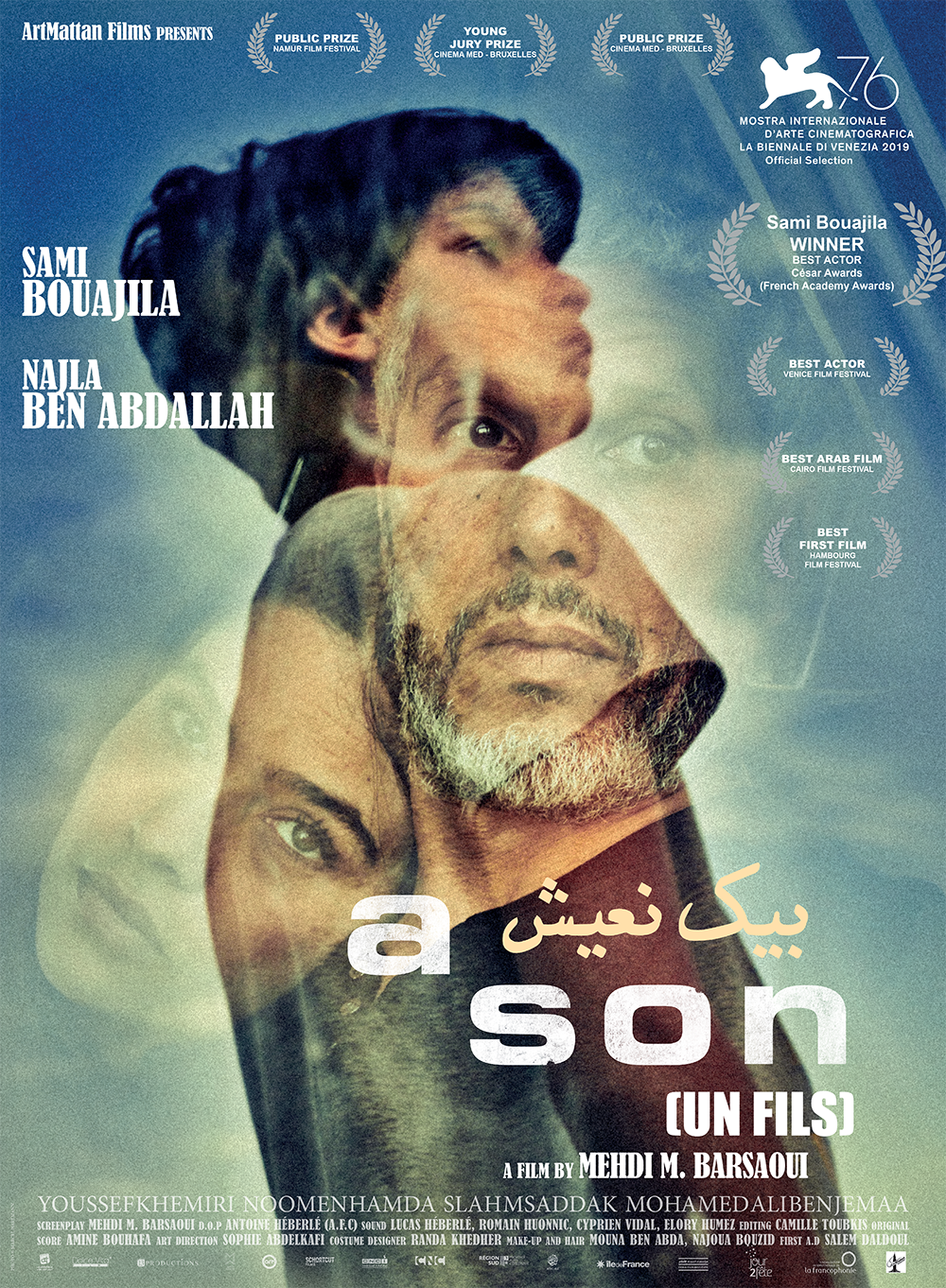 a-son_artmattan-poster1