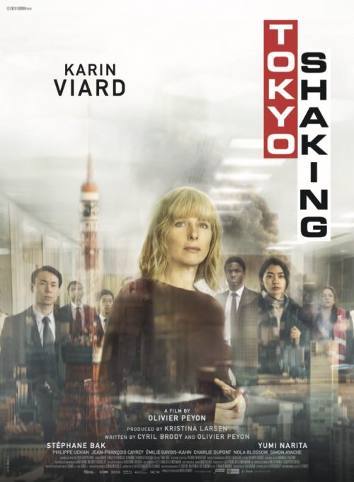 tokyo_shaking_international-poster-hd-1-500x681-1